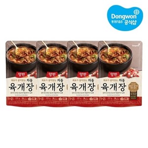 동원 [동원] 양반 차돌 육개장 460g x4봉, 4개