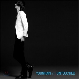 [CD] 윤한 1집 - Untouched
