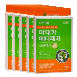 동국제약 동국제약 마데카 메디패치 33매 5개 스팟패치 원형