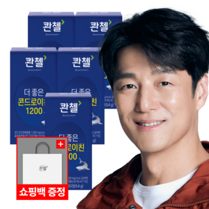 콴첼 더 좋은 콘드로이친 1200 5BOX/5개월, 60정, 5개