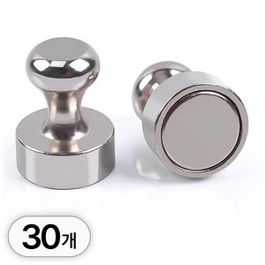 투데이리빙 30개입 세트 초강력 네오디움 고리 자석 지름 12mm x 16mm 작업용 가정용 산업용 공구 붙이는 강력 부착식 걸이형 마그네틱, R98328A(12mm x 16mm, 30개, 실버