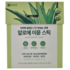 [종근당건강] 알로에 이뮨 스틱 (20g x 40포), 1개, 800g