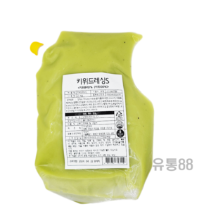 대상 청정원 쉐프원 키위 드레싱 셀러드 소스, 2kg, 5개