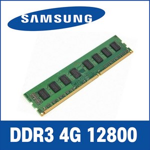 삼성전자 메모리 램 단면 DDR3 4GB PC3-12800, 1개