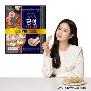 동원 딤섬 새우하가우 (300G*2입), 300g, 2개