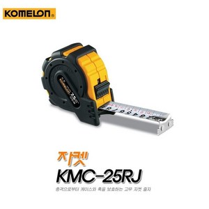 코메론 자켓 줄자 7.5M x 25mm KMC-25RJ, 1개