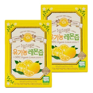 홀베리 1일 1레몬 유기농 레몬즙, 280g, 2개