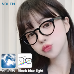볼렌 쌩얼커버 뿔테 안경 블루라이트 자외선 차단