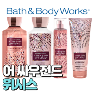 배스앤바디웍스 BBW 향기로운 드림브라이트, 바디워시, 1개, 295ml