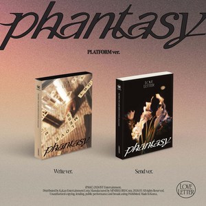 더보이즈 (THE BOYZ) 앨범 - 2집 [PHANTASY] Pt.3 Love Lette [Platfom ve.] 버전, 플랫폼 Wite Ve.(글자)