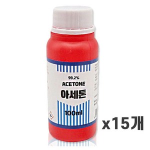 삼현제약 아세톤 100ml, 15개