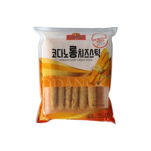 코다노 치즈스틱 1kg, 5개