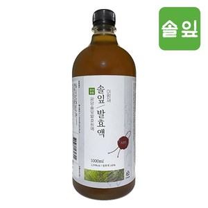 솔잎 발효 원액 효소 3년 자연 숙성 발효액 액기스 솔잎청, 2개, 1L, 2개