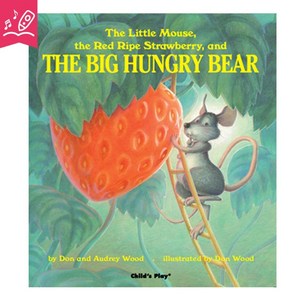 노부영 수퍼베스트 세이펜 Big Hungry Bear The, Child's Play, 노부영 수퍼베스트 세이펜 Big Hungry Bea.., Audrey Wood(저)