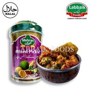 MEHRAN Mixed Pickle (Acha) 400g 믹스 피클, 1개