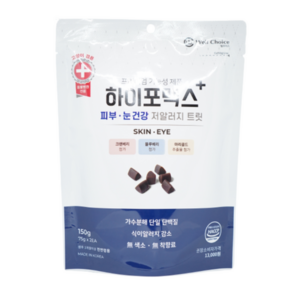 하이포맥스 피부 눈건강 저알러지트릿 (더원츄 덴탈껌1P 증정), 단품