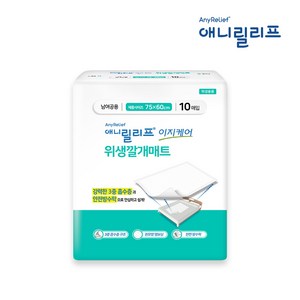 애니릴리프 깔개매트 10매 위생깔개매트 재활 이지케어, FREE(onesize), 10매입, 1개