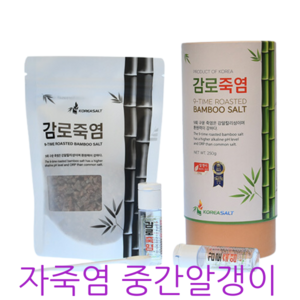 감로죽염 9회죽염 자색 자죽염 250g 중간알갱이, 1개