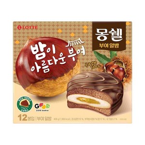 몽쉘 부여 알밤, 408g, 1개