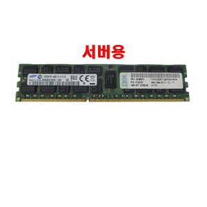 하이닉스 서버 램 16GB 2R PC4-2400T-RE1-11