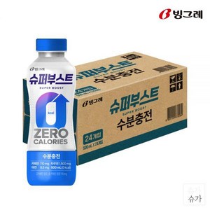 빙그레 슈퍼부스트 수분충전 에너지음료, 24개, 500ml