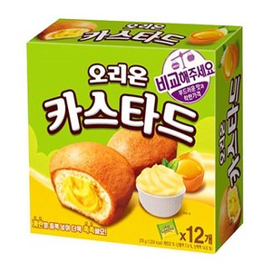 오리온 카스타드, 276g, 5개