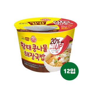 오뚜기 맛있는 오뚜기 컵밥 황태 콩나물해장국밥, 301.5g, 12개