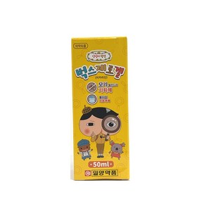 일양약품 엉덩이탐정 벅스제로겔 50ml 이카리딘 모기 털 진드기 기피제 볼타입, 1개