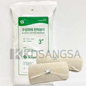 수성 면 탄력붕대 3inch 7.5cmX215cm 12롤 붕대, 1개, 12개입