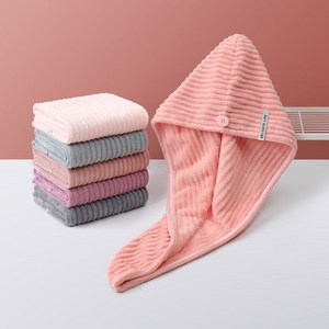 에스에스지 드라이 머리수건 헤어타올, 1세트, 블루+핑크+퍼블+장미핑크+그레이