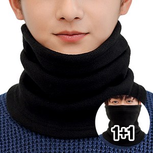 엠스타일 방한 양면 넥워머 2개세트 겨울 남녀공용