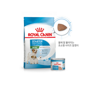 [로얄캐닌] 강아지 독 미니 스타터 마더 앤 베이비독 1kg 퍼피사료, 1개