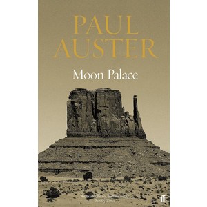 Moon Palace, Fabe & Fabe, Paul Auste(저)