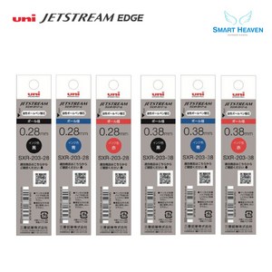 유니 제트스트림 엣지 EDGE 리필심 SXR-203-2838, 0.38mm 블랙