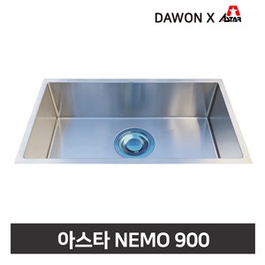 아스타 네모 NEMO 900 주방씽크볼 씽크대 교체 스텐사각볼 백조 사각싱크볼, NEMO900SET(볼+배수구+도마+바스켓), 1개