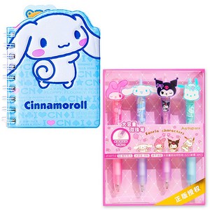 1+1 산리오 캐릭터즈 링노트 수첩 + 볼펜 4종 세트, 01. S3648S01 블루