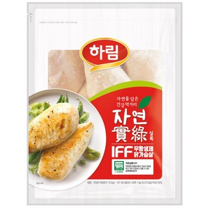 하림 IFF 가슴살, 1kg, 1개