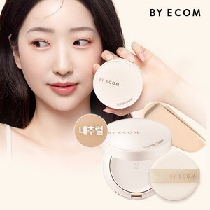 바이애콤 EGF BB크림 1개, 15g