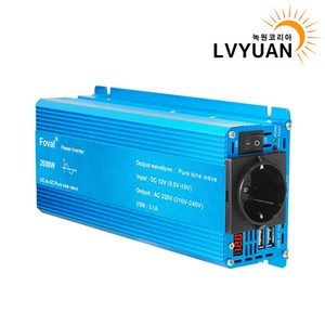 녹원 순수정현파 차량용 인버터 12V 220V 캠핑용 차박 한국형 KC인증, 블루 용량 2600W 전압12V, 1개