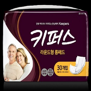 쌍용 키퍼스속기저귀 라운드형롱패드 30매8팩 240매, FREE(onesize), 30매입, 8개