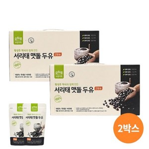 [오하루 자연가득] 국내산 서리태 두유 2박스/40팩, 180ml, 40개