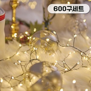 연필트리 크리스마스트리 트리전구 USB형 연결형 쥬얼리 지네전구 웜 100구~1000구, 1개