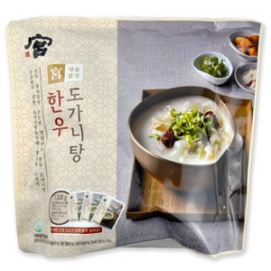 코스트코 궁 한우 도가니탕 1530g (510g x 3세트), 510g, 3세트