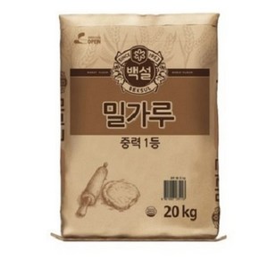 백설 중력1등 밀가루, 20kg, 1개