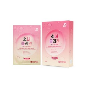 먹는히알루론산 히아루론산 일양약품 소녀 콜라겐 히알루론산 저분자 마스크 25ml x 10ea, 1박스, 10개입