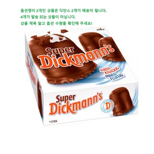 슈퍼딕만 딕만스 Supe Dickmanns 초코 마시멜로 9개입, 2개