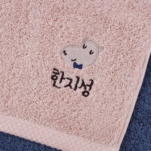 디자인아지트 세면타월송월 해피프렌즈 자수 수건 어린이집 유치원 답례품, 09해피프렌즈_고양이, 세면 180g White, 1개