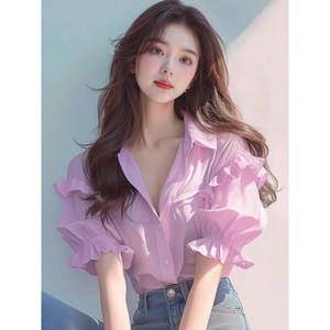 빌리즈빈 여성 러블리 레이스 벌룬 셔츠 블라우스 BS90