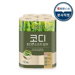 코디 ECO 소프트 밤부 대나무천연펄프 화장지 30M12롤 1팩(총12롤, 30m, 12개입, 1개