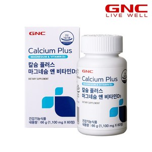 GNC 칼슘 플러스 마그네슘 앤 비타민D3 66g, 60정, 1개